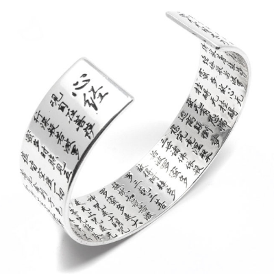 Lotus Heart Sutra Mantra Sterling Silver Tibetan Cuff Bracelet Collection