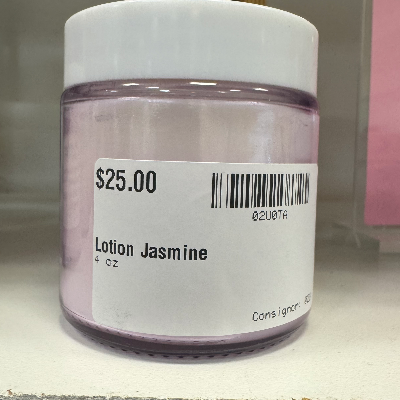Dry Skin Lotion (Jasmine Or Rosemary Or Patchouli)