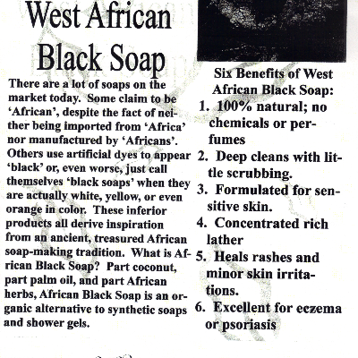 Customized West African Black Soap
