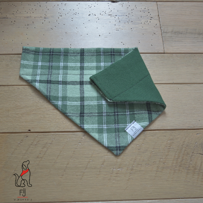 Green Plaid In Flannel - Reversible