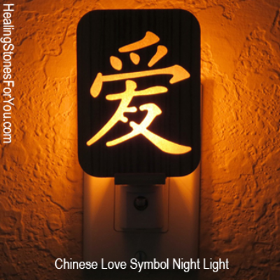 Natural Wood Night Lights