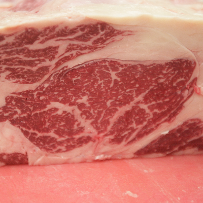 Wagyu Farms