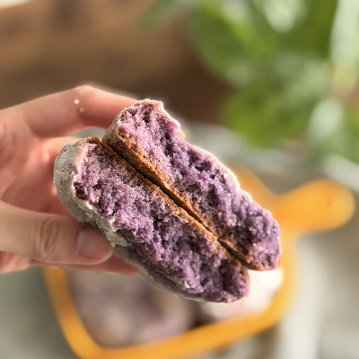 Ube Crinkle Cookies