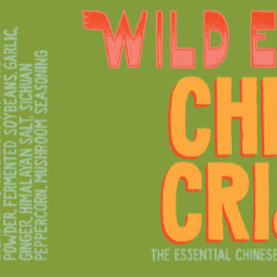 Chile Crisp