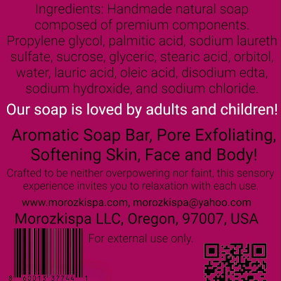 Raspberry And Honey Soap Bar (3.53oz)