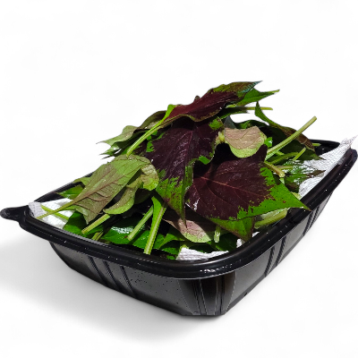 Lagos Spinach (Efo Shoko)