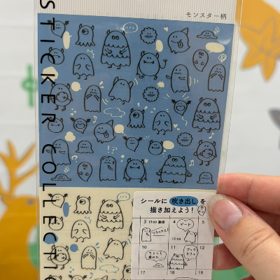 Japanese Stationery - Sticker Sheets