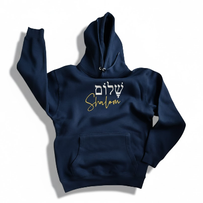 Embroidered Hoodie In Navy - Shalom