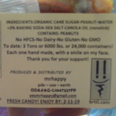 Traditional Peanut ...Brttl... Vegan Friendly Organic Sugar