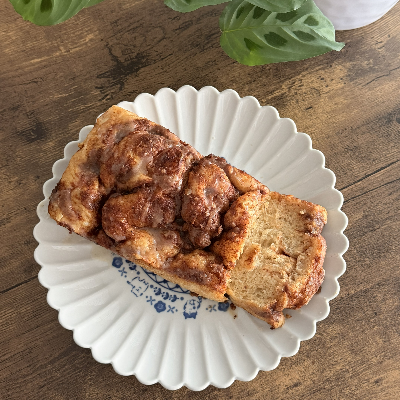 Cinnamon Swirl Foccacia