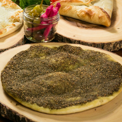 Zaatar Pie