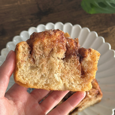 Cinnamon Swirl Foccacia