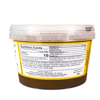 Zubiate's Medium Salsa