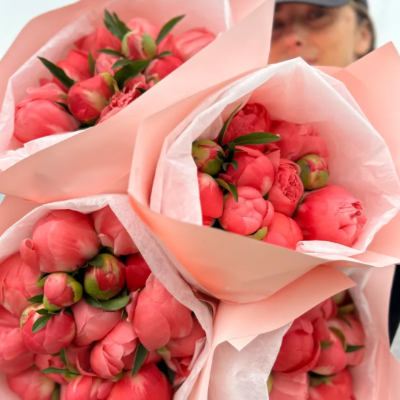 Peony Bouquets (Pre-Order Only)