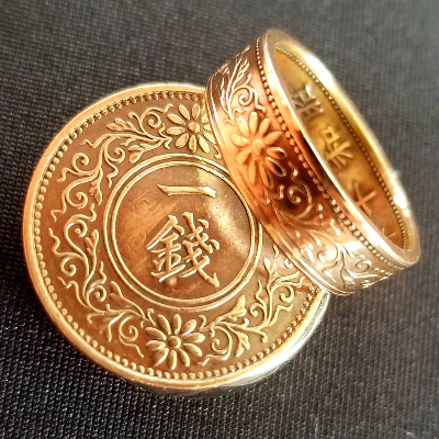 Japanese Sen Bronze Coin Ring
